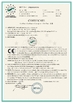 China ASLi (CHINA) TEST EQUIPMENT CO., LTD Certificações
