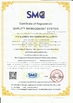 China ASLi (CHINA) TEST EQUIPMENT CO., LTD Certificações